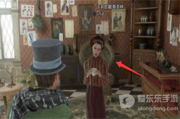 霍格沃茨之遗捏脸数据分享 好看的捏脸数据有哪些