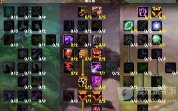 魔兽世界tbc小德天赋加点攻略 tbc德鲁伊怎么加点