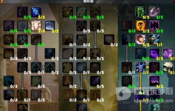 魔兽世界tbc暗牧天赋加点攻略 暗牧天赋怎么升级