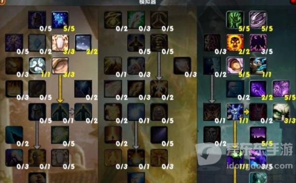 魔兽世界tbc暗牧天赋加点攻略 暗牧天赋怎么升级