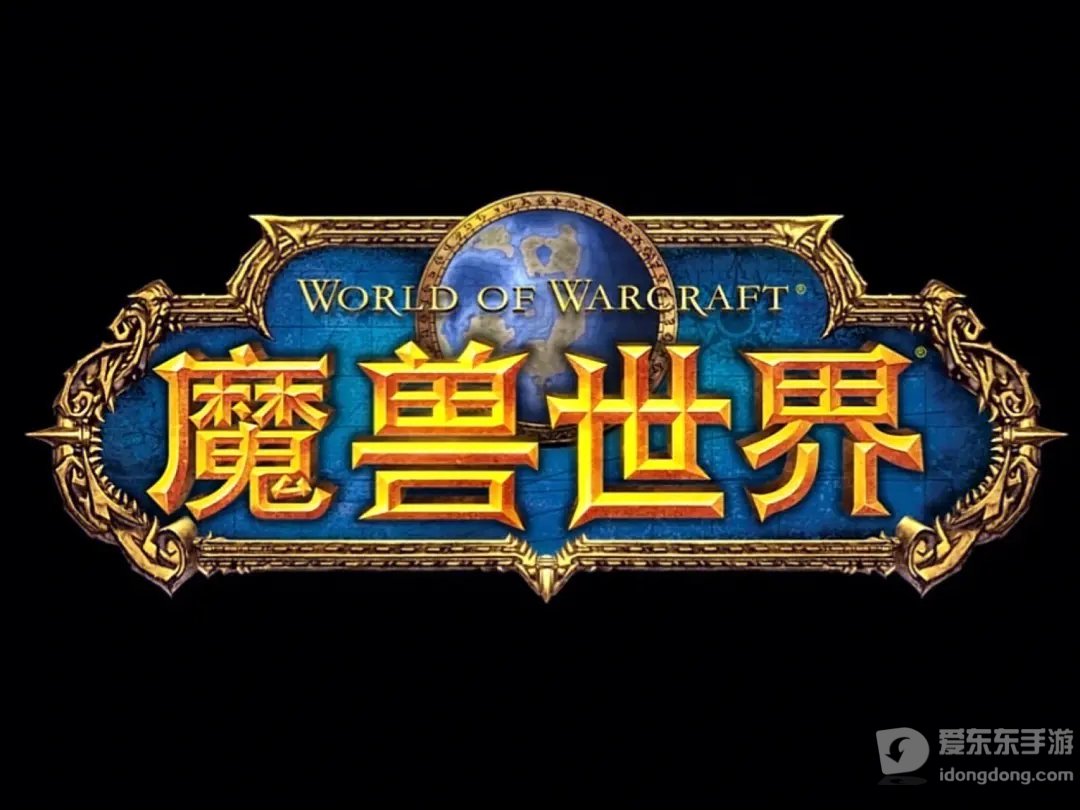 魔兽世界tbc毕业惩戒骑装备搭配攻略 毕业惩戒骑装备是什么 