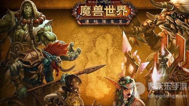 魔兽世界tbc炼金饰品怎么升级 炼金饰品升级攻略