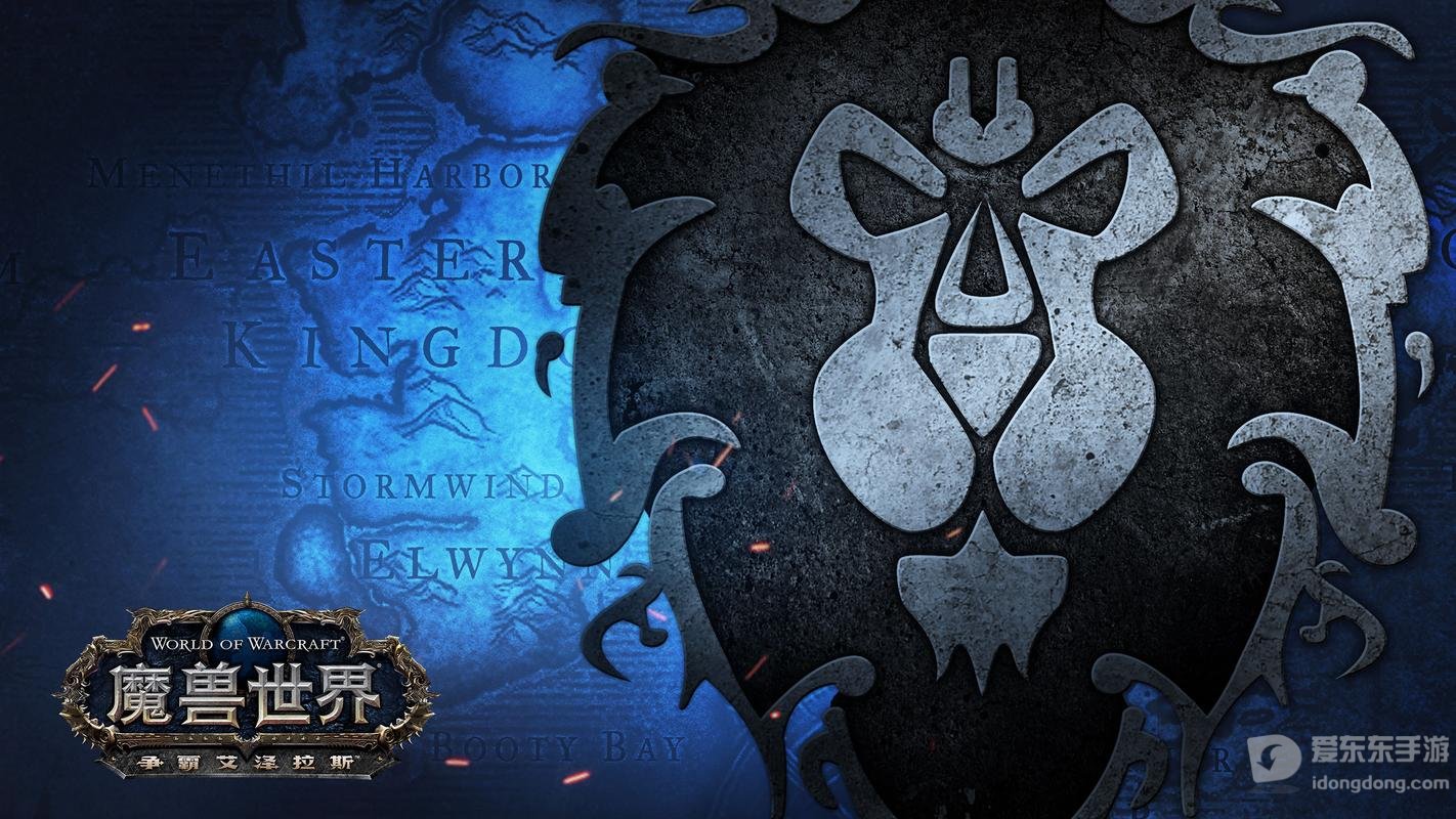 魔兽taq然后就是tbc吗 魔兽版本顺序