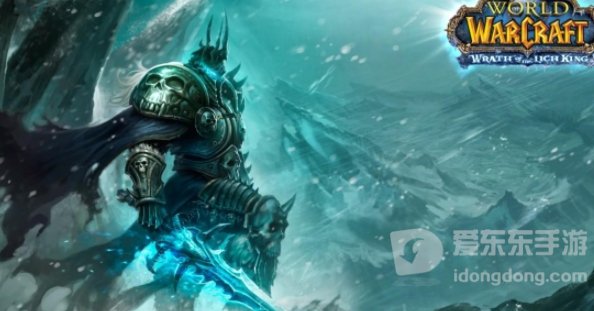 魔兽tbc和wlk天赋区别 tbc和wlk有什么区别