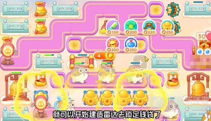 保卫萝卜4周赛2月10日过关攻略 2月10日周赛过关技巧