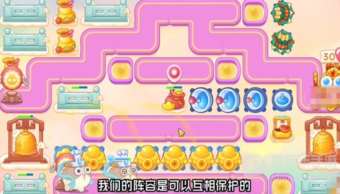 保卫萝卜4周赛2月10日过关攻略 2月10日周赛过关技巧