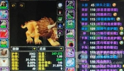 魔兽世界tbc猫德怎么无限能量 tbc猫德无限能量方法