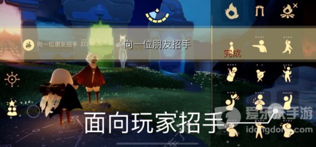 光遇2.10任务怎么做 2.10每日任务攻略分享