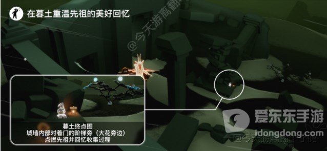 光遇2.10任务怎么做 2.10每日任务攻略分享