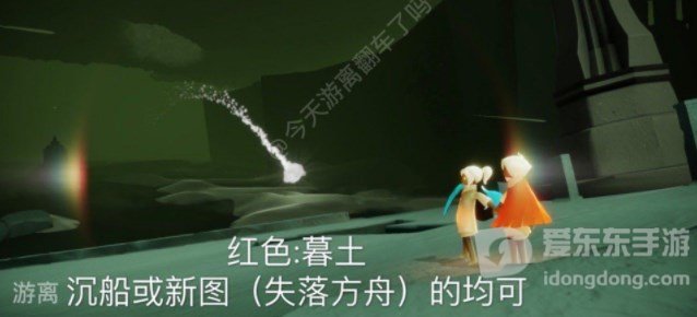 光遇2.10任务怎么做 2.10每日任务攻略分享