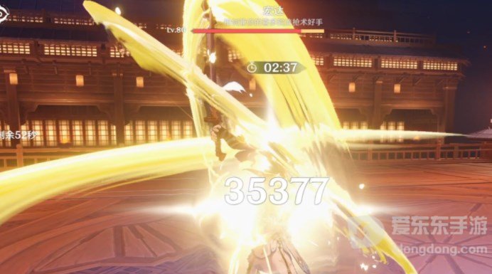 原神演武传心第二天怎么过 演武传心第二天攻略大全