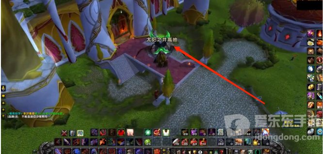 魔兽世界tbc太阳井什么时候开的 太阳井开放时间