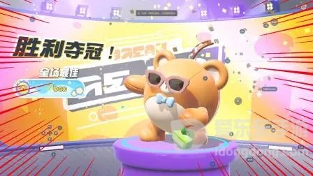 蛋仔派对2023最新小熊皮肤兑换码汇总 小熊皮肤cdk兑换码分享