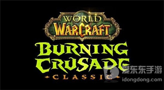 魔兽世界tbc是什么时候开放的 tbc开放时间预告