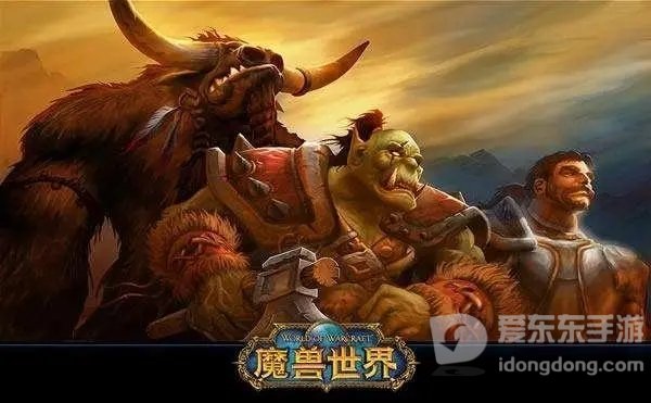 魔兽世界tbc之前是什么剧情 tbc之前剧情是什么