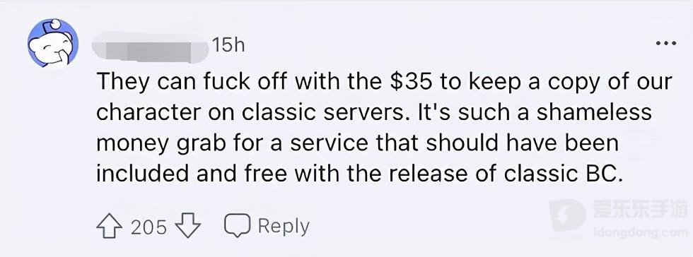 魔兽tbc究竟什么时候开啊 魔兽世界tbc到底什么时候开