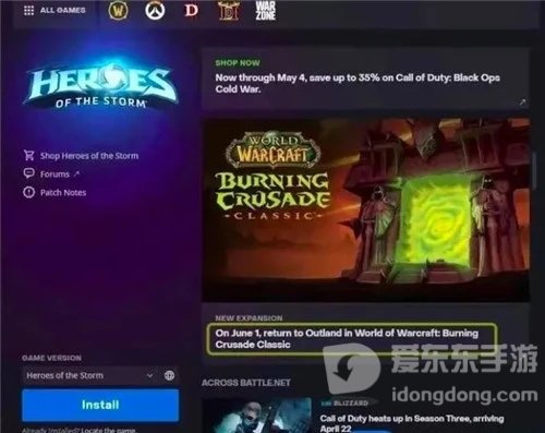 魔兽世界准备开tbc要做什么 tbc版本要准备什么