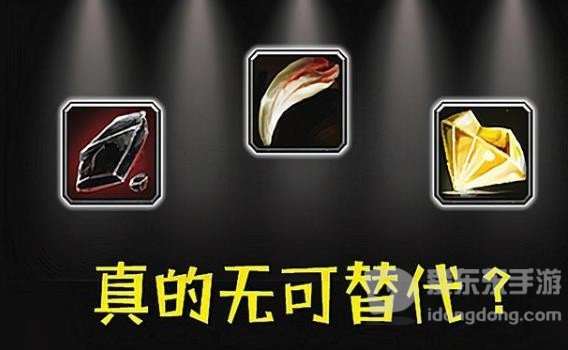 魔兽世界tbc前期用什么装备 tbc版本前期装备推荐