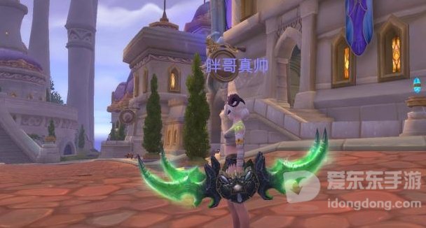 魔兽世界12月3日漫游tbc取消 漫游tbc被取消了吗