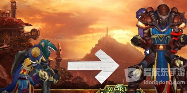 魔兽世界tbc什么t厉害 tbc版本最强t推荐