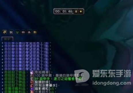 魔兽世界tbc时期什么材料值钱 tbc时期值钱材料大全