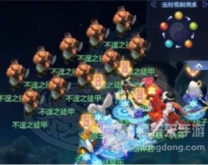 梦幻西游网页版嘉夜风波打法攻略 嘉夜风波玩法介绍