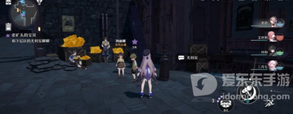 崩坏星穹铁道老矿头的宝贝任务怎么完成 老矿头的宝贝任务攻略