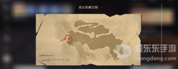 崩坏星穹铁道生存智慧任务怎么做 生存智慧任务攻略大全