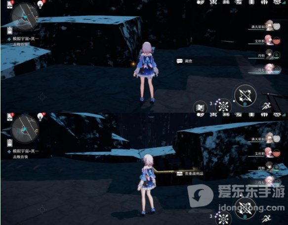 崩坏星穹铁道生存智慧任务怎么做 生存智慧任务攻略大全