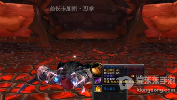 魔兽世界怀旧服tbc锻造锤怎么得 tbc锻造锤入手方法