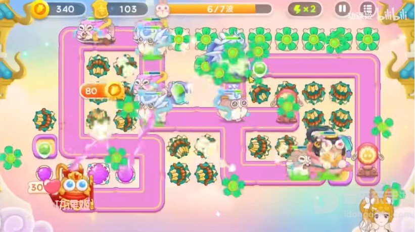 保卫萝卜4周赛2.15过关攻略 2月15日周赛过关技巧