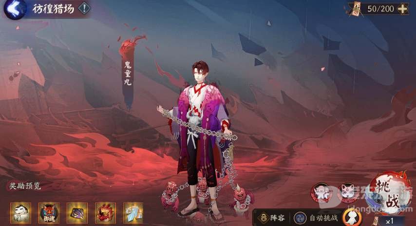 阴阳师修罗猎戏活动介绍 阴阳师修罗猎戏活动攻略