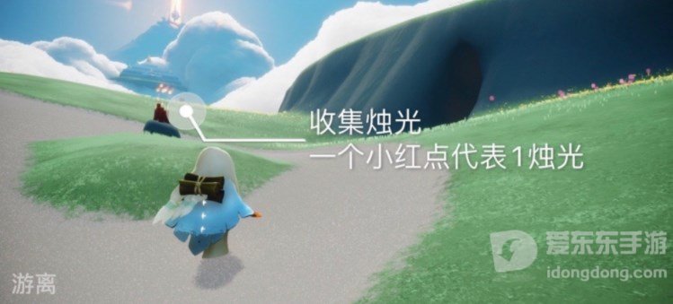 光遇2.15任务怎么完成 2.15每日任务攻略