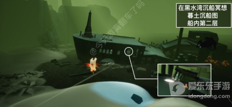 光遇2.15任务怎么完成 2.15每日任务攻略