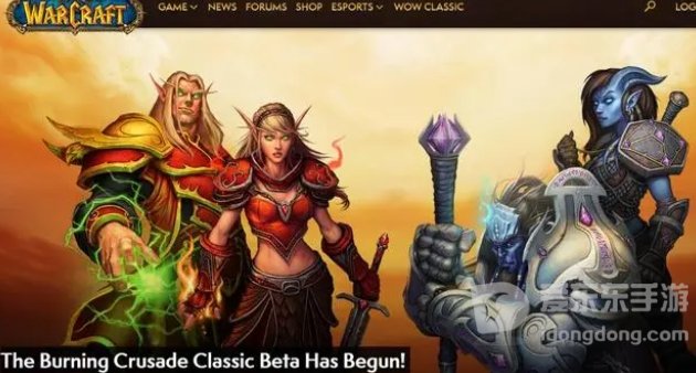 tbc魔兽世界b测最新消息 魔兽世界tbc最新b测内容