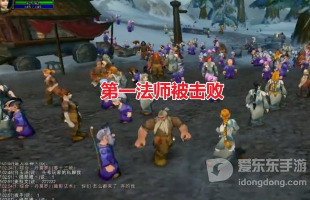 魔兽世界tbc单机249值得买吗 单机249性价比怎么样