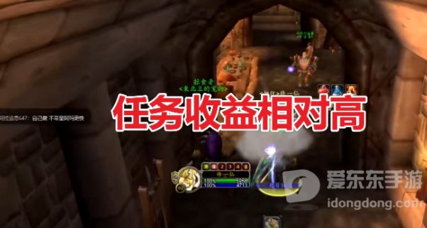 魔兽世界tbc单机249值得买吗 单机249性价比怎么样