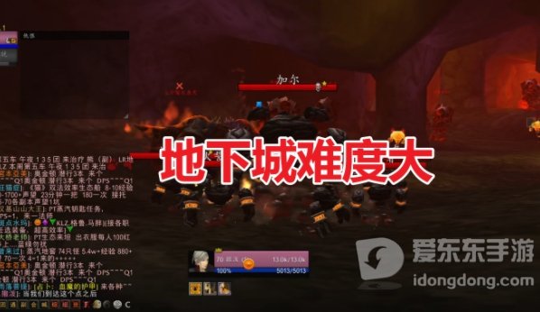 魔兽世界tbc单机249值得买吗 单机249性价比怎么样