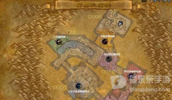 魔兽世界tbc副本刷新时间介绍 一天可以打几次副本