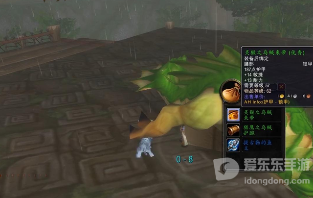 魔兽世界tbc初期猎人装备搭配攻略 猎人前期穿什么装备