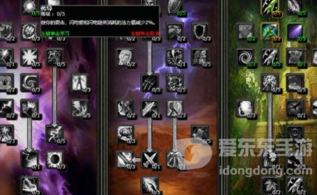 魔兽世界tbc单机243版本和251有什么区别 243版本介绍