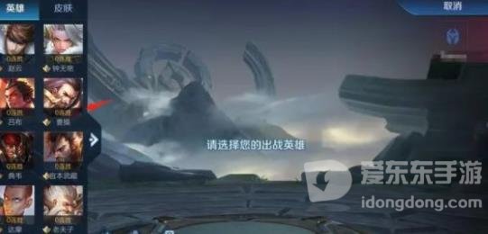 王者荣耀镜像战英雄玩法介绍 镜像战英雄皮肤获得攻略