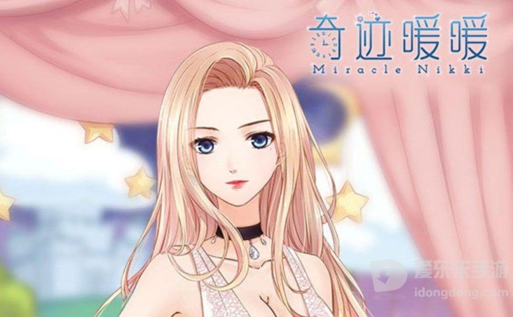 奇迹暖暖奇迹大陆知识问答答案 奇迹大陆知识问答答案分享