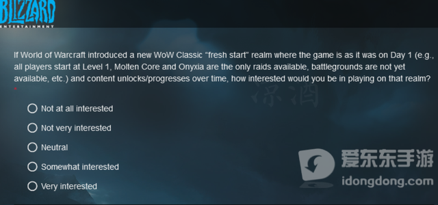 魔兽世界tbc是要重新练级吗 tbc需要重新练级吗