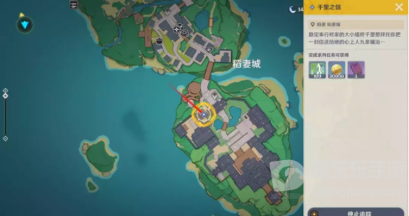 原神千里之信任务怎么过 千里之信任务攻略大全