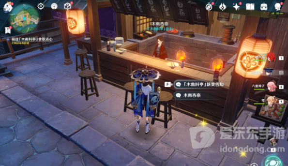 原神千里之信任务怎么过 千里之信任务攻略大全