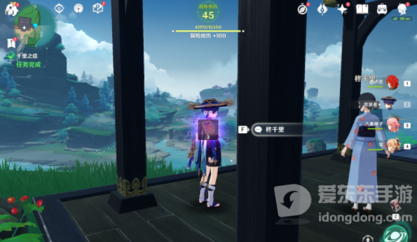 原神千里之信任务怎么过 千里之信任务攻略大全