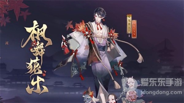 阴阳师sp鬼童丸怎么玩 sp鬼童丸阵容搭配攻略