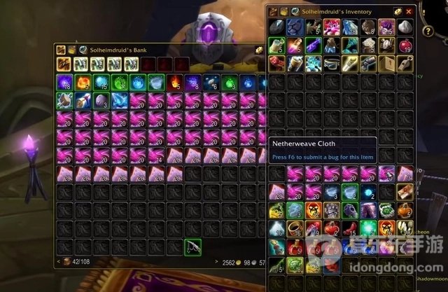 魔兽世界tbc新区好吗 tbc新区好还是老区好