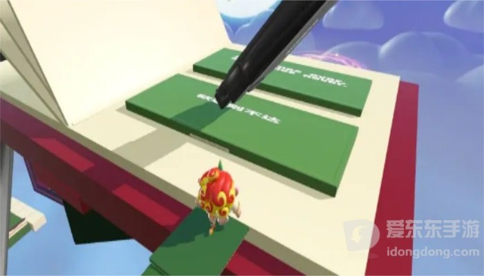 蛋仔派对学院期末考试通关攻略 蛋仔派对学院期末考试过关技巧